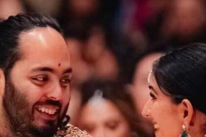 Anant Ambani Aur Radhika Merchant Ki Shaadi