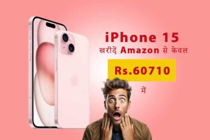 iPhone 15