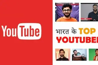 Top 5 YouTuber